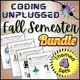 Coding Unplugged FALL SEMESTER PUZZLE BUNDLE│Offline Middl