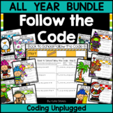 Coding Unplugged - Follow the Code - ALL YEAR Bundle | Pri