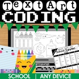 Coding and Typing Practice for Back to School | ASCII Text