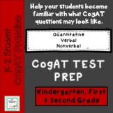 CogAT Practice BUNDLE: Kindergarten, 1st, 2nd Grade