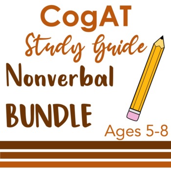 Preview of CogAT Study Guide Nonverbal Reasoning BUNDLE for Kindergarten to 2nd Grade