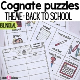 Cognates Puzzles | Rompecabezas de Cognados | Back to Scho