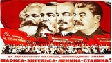 Cold War #1. Lenin, Stalin, Roosevelt, Churchill, Hitler, 