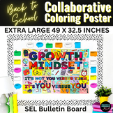 Back To School Bulletin Board Growth Mindset SEL Activity 