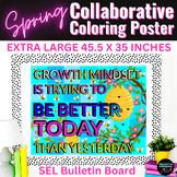 Spring Bee Theme Collaborative Poster | Growth Mindset SEL