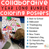 Collaborative Poster Coloring Activity Holiday Bundle │Doo