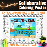 Summer School Collaborative Coloring Poster Sailboat Theme