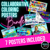 Collaborative Coloring Posters BUNDLE Back To School, New 