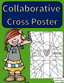 Preview of Collaborative Cross Poster- Size 4 X4