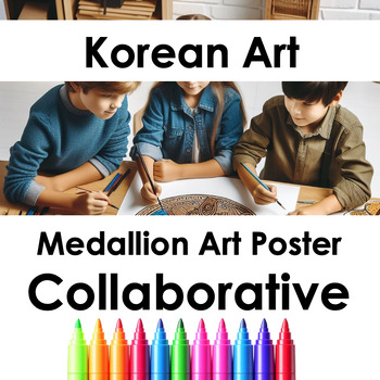 Preview of Collaborative Korean Medallion Poster | Asian Studies