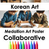Collaborative Korean Medallion Poster | Asian Studies