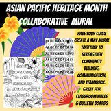 Collaborative Mural: Asian Pacific Islander Month