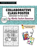 Back to School Collaborative Poster: Awesome to the CORE!