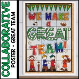 Collaborative Poster | Motivational Classroom Poster We Ma