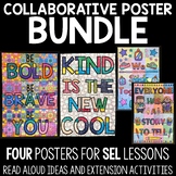 Collaborative Posters Bundle | Back to School Activity | S