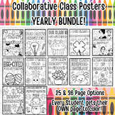 Collaborative Posters | Yearly Class Murals Coloring Decor