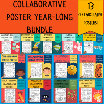 Preview of Collaborative Posters Year-Long Bundle