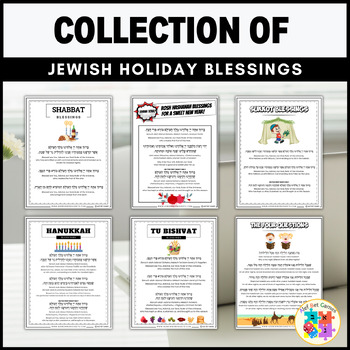Preview of Collection of Jewish Holiday Blessings