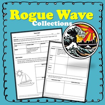 Preview of Collections: Rogue Wave While Reading Worksheet