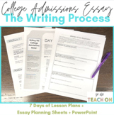 College Admissions Essay - Writing Process