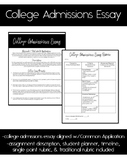 College Admissions Essay w/timeline, student planner, rubr