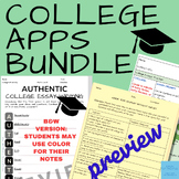 College and Career Readiness Activities - Personal Essay W
