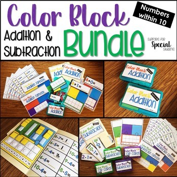 Preview of Color Block Addition and Subtraction Bundle - Color Coded Visual Supports