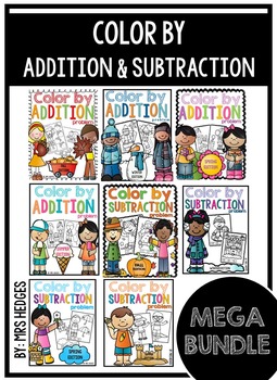 Preview of Color By Addition & Subtraction-MEGA BUNDLE