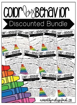 Preview of Color By Behavior- Discounted Bundle