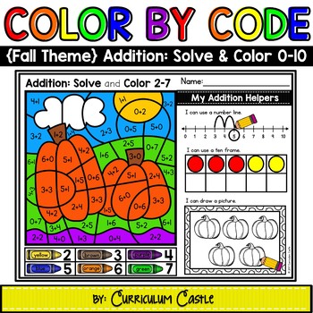 Color By Code: Addition 0-10 {Fall Theme} by Curriculum Castle | TpT