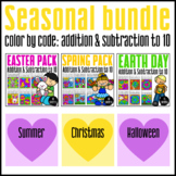 Color By Code {Addition & Subtraction to 10}: Growing Bundle