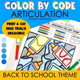 Color By Code - Articulation - Speech Therapy