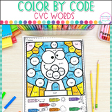 Color by Code Activity - Color By CVC Words Worksheets