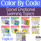 Color By Code Character Education SEL Activities For 1st, 