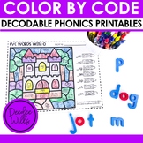 Color By Letter, Sounds, Phonics and Word Family Worksheet