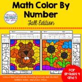 Color By Code | Fall Math Review