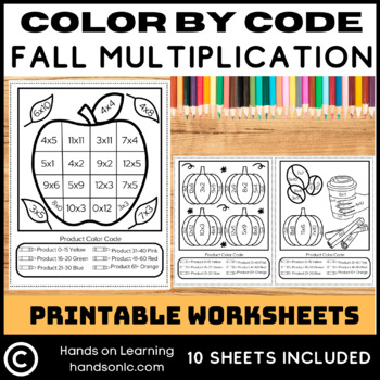 Color By Code Fall Multiplication Worksheets by Hands on Learning LLC