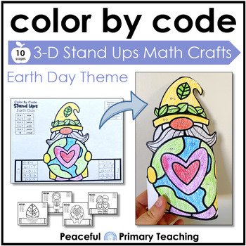 Preview of Color By Code First Grade Math EARTH DAY Stand Ups Printable Activity