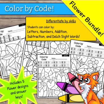 Preview of Color By Code - Flower Pack Bundle! Letters, Numbers, Fact Fluency and HFW