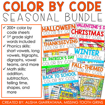 Preview of Color By Code Holiday & Season Bundle