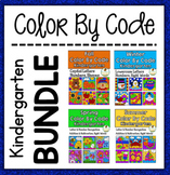 Color By Code Kindergarten Bundle