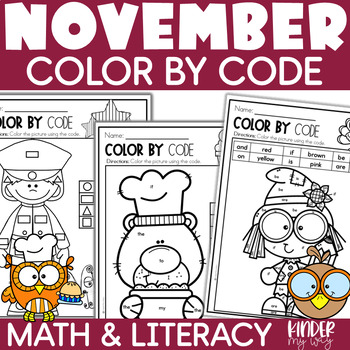 Preview of Fall Color by Code Math and Literacy Worksheets for Kindergarten and 1st Grade