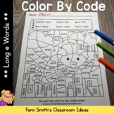 Long e Vowels Color By Code Long e Words