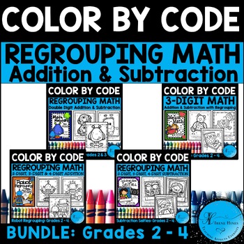 Preview of Color By Number Code Math: Addition & Subtraction Regrouping BUNDLE