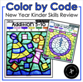 Color By Code - New Years