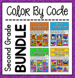 Color By Code Second Grade Bundle