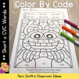 Short o CVC Words Color By Code Short o Vowels