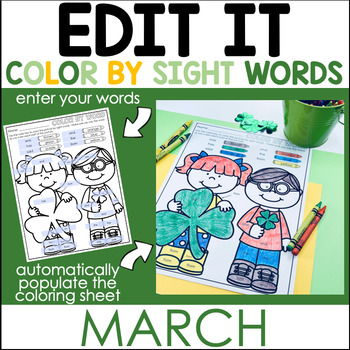 Preview of Color By Code - Sight Words -Editable - St. Patrick's Day - Spring - Rainbows