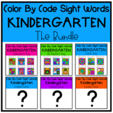 Kindergarten Color By Sight Word | Color By Code Bundle | 