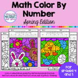 Color By Code | Spring Math Review
